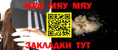 дурь Апрелевка