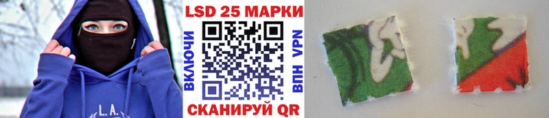 Марки NBOMe 1,5мг  Балабаново 