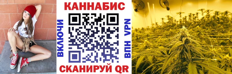 Бошки Шишки VHQ  MEGA рабочий сайт  Балабаново 